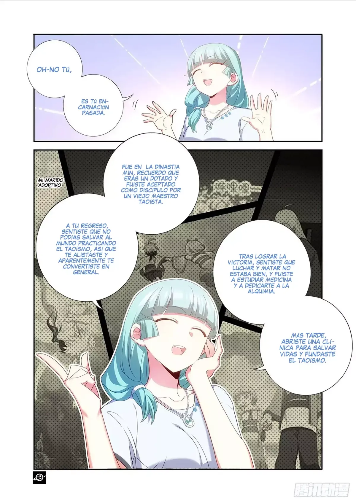 Yaoguai Mingdan - Monster List Capítulo 482 en Línea - página 11