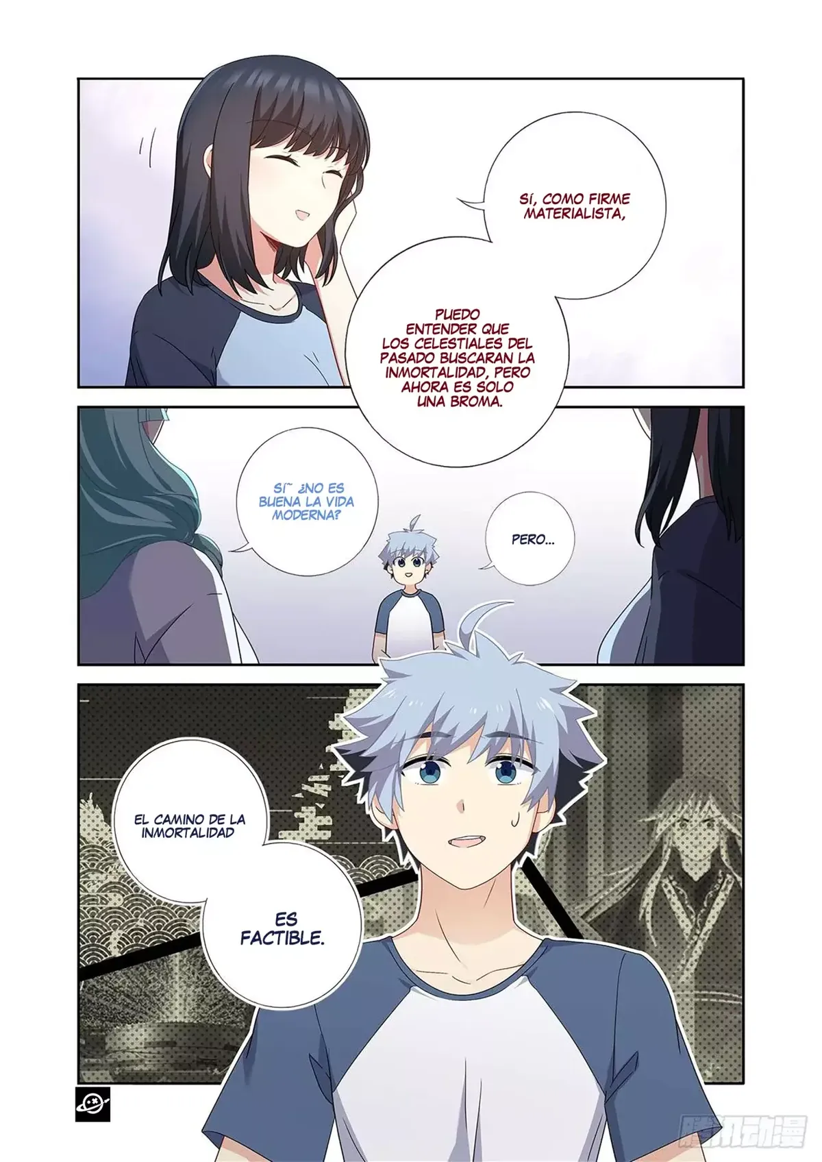 Yaoguai Mingdan - Monster List Capítulo 482 en Línea - página 14