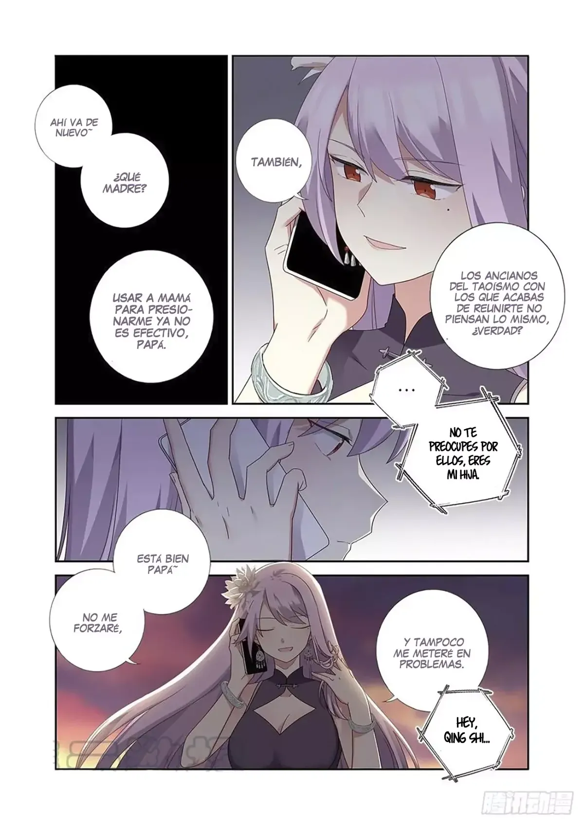 Yaoguai Mingdan - Monster List Capítulo 484 en Línea - página 5