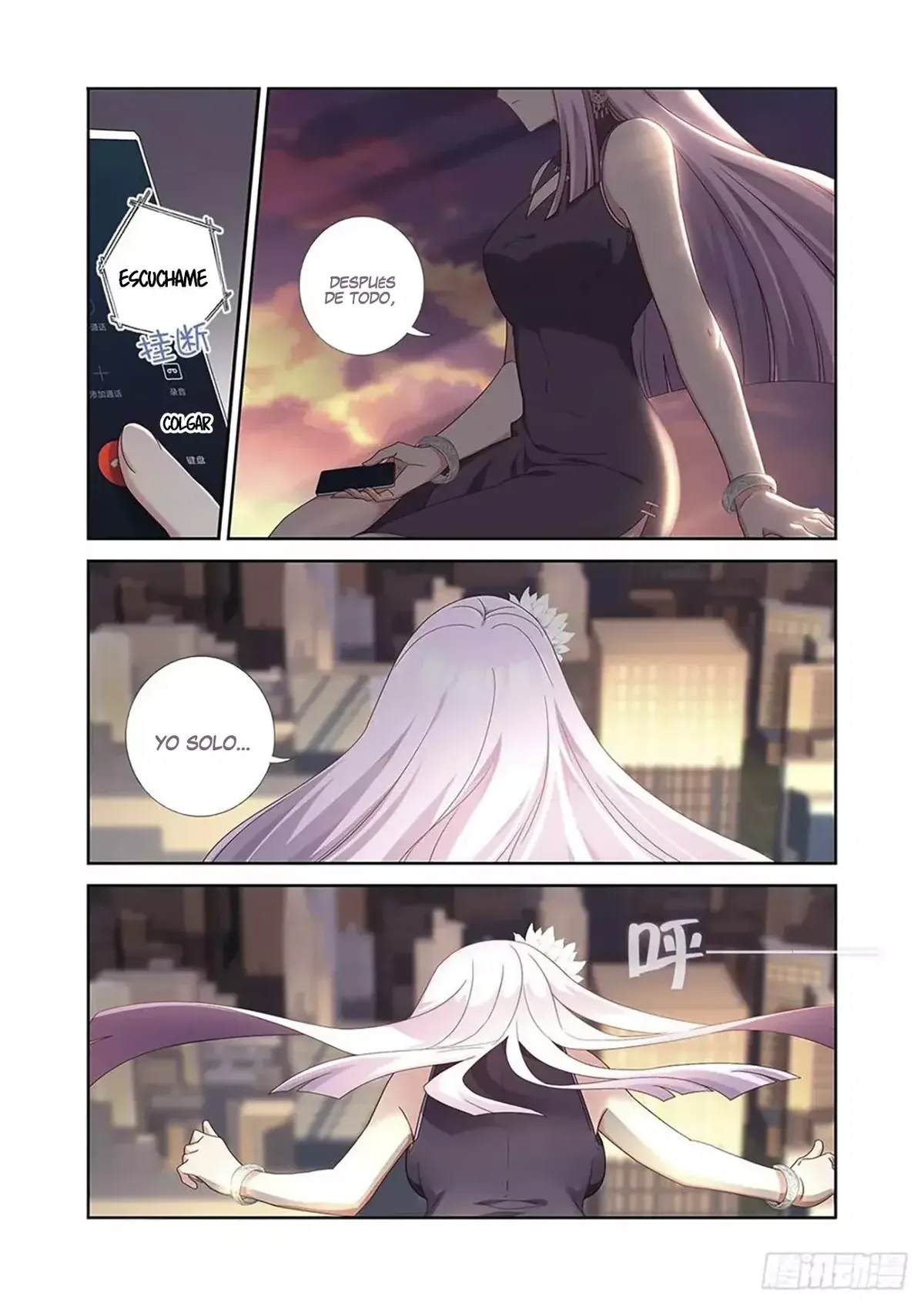 Yaoguai Mingdan - Monster List Capítulo 484 en Línea - página 6