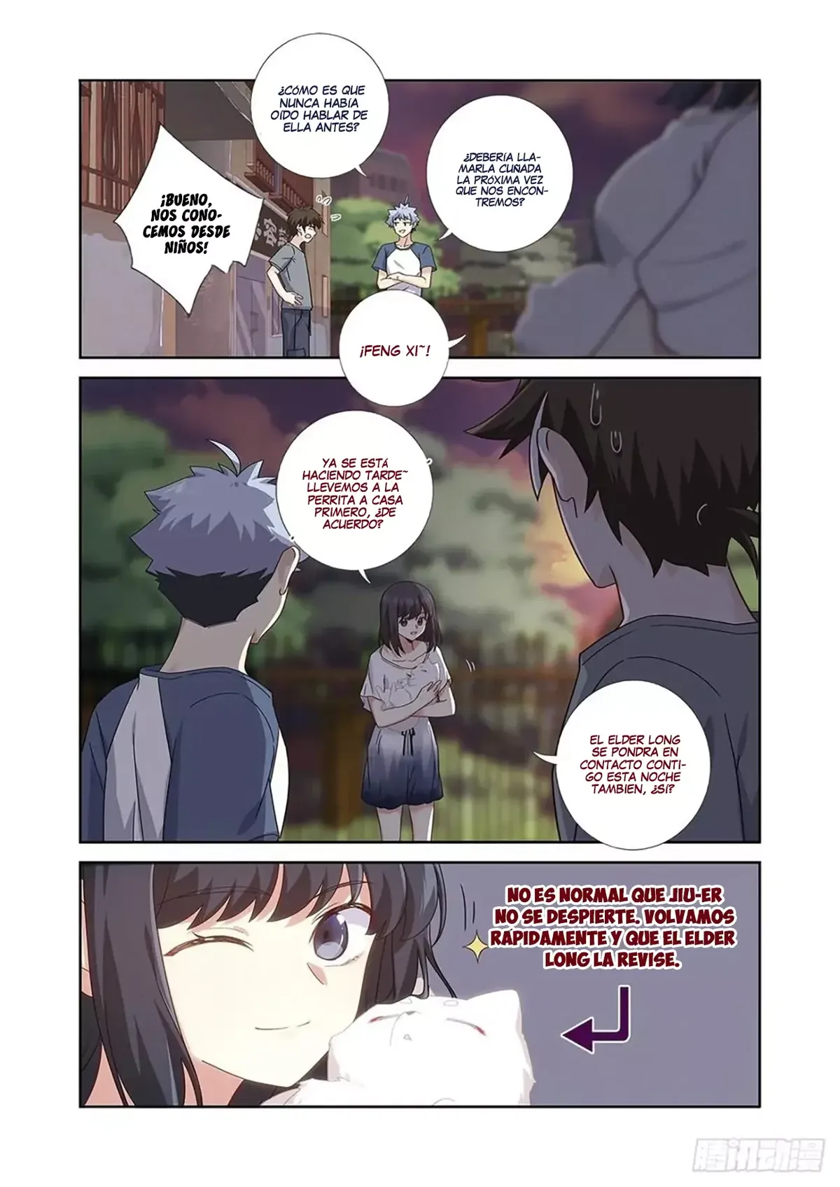 Yaoguai Mingdan - Monster List Capítulo 487 en Línea - página 7