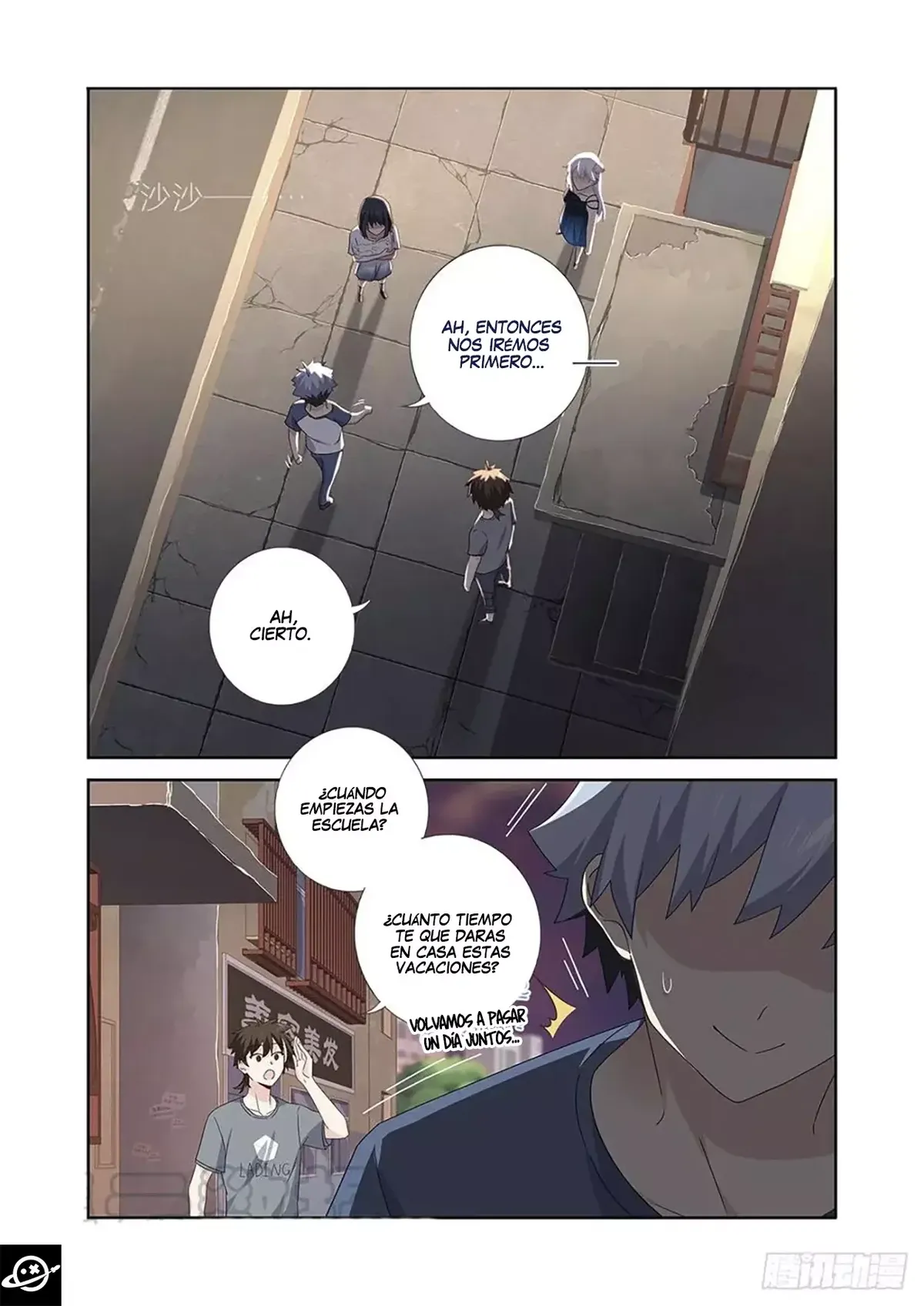 Yaoguai Mingdan - Monster List Capítulo 487 en Línea - página 8