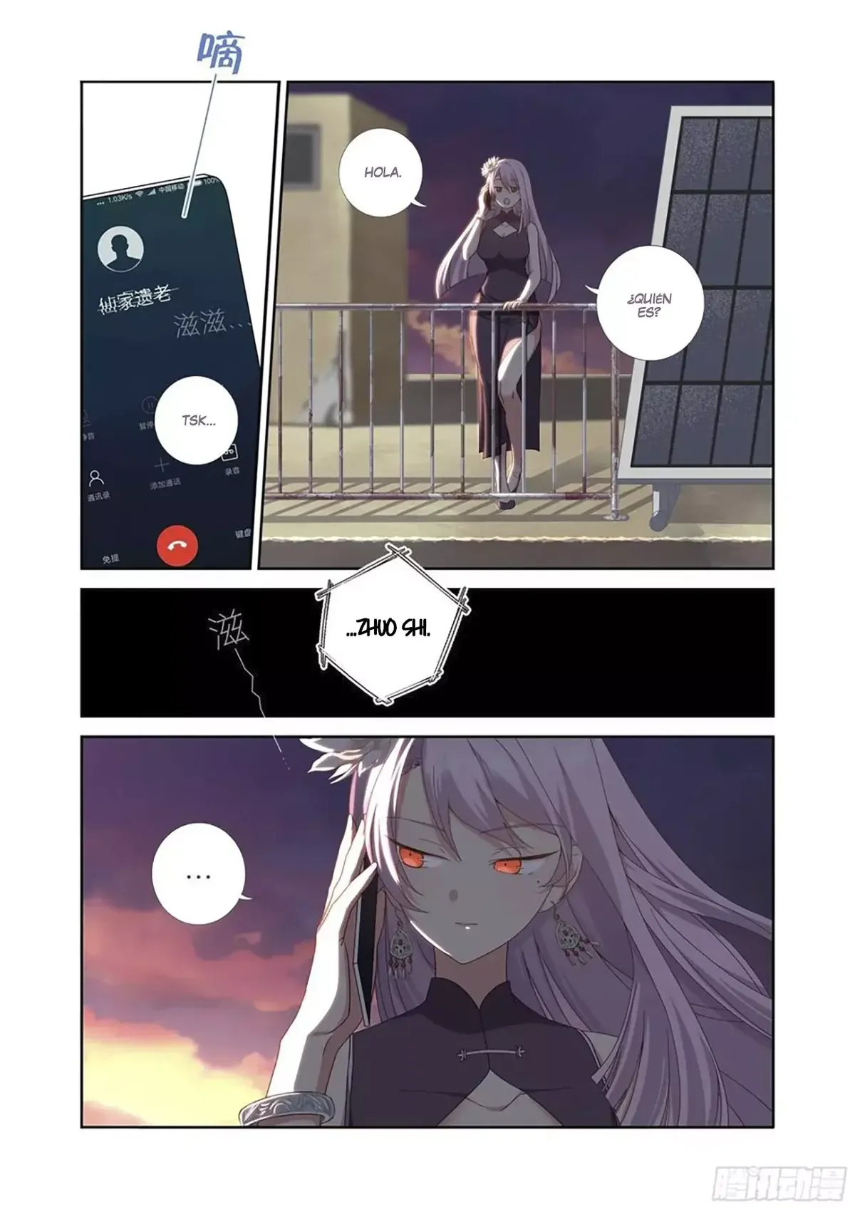 Yaoguai Mingdan - Monster List Capítulo 488 en Línea - página 3