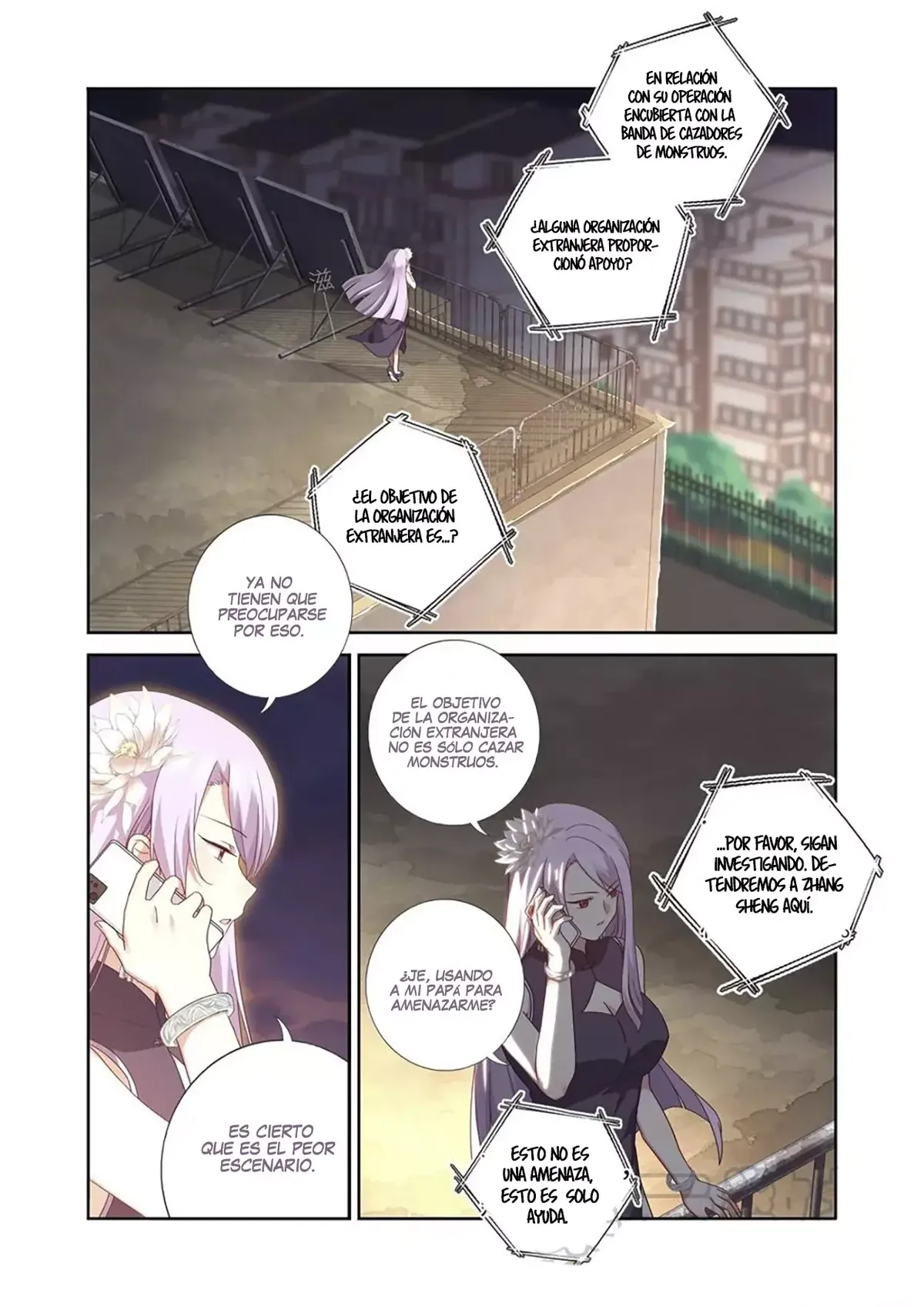 Yaoguai Mingdan - Monster List Capítulo 488 en Línea - página 4