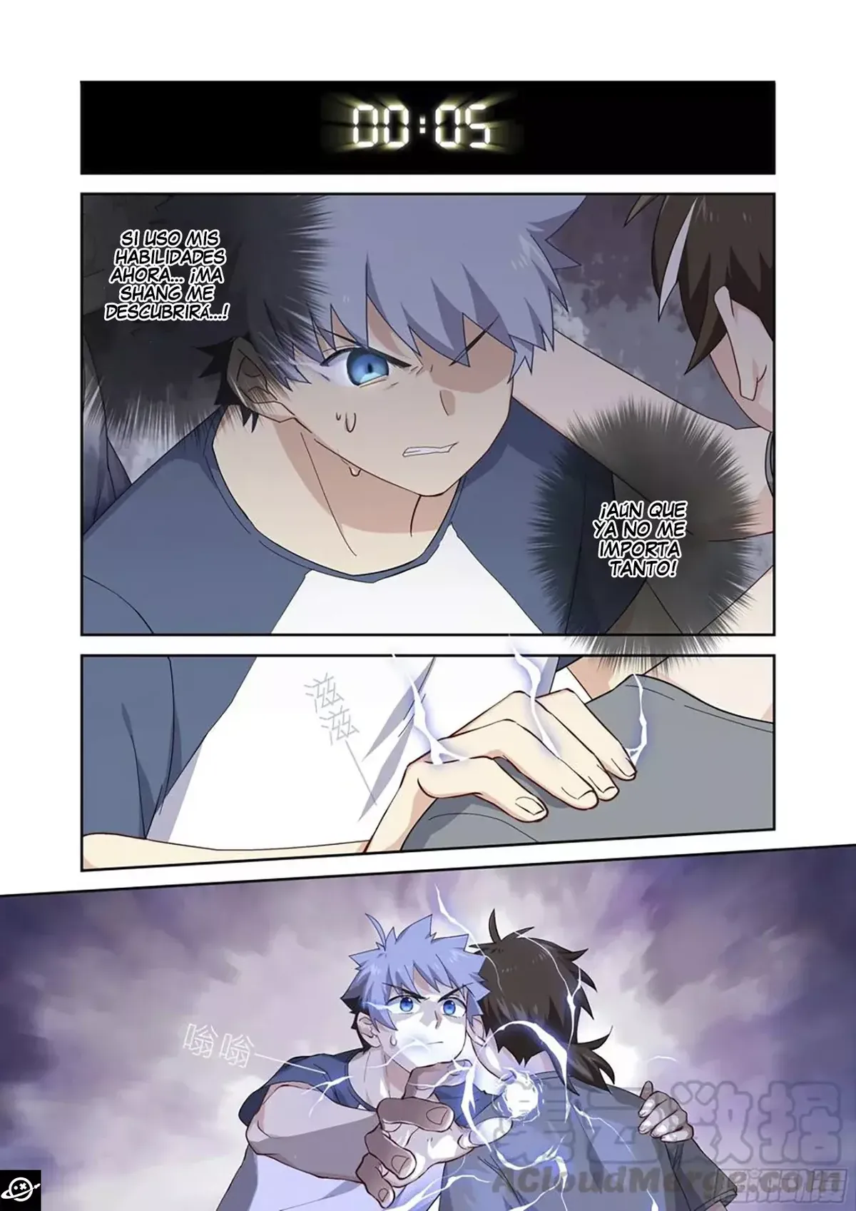 Yaoguai Mingdan - Monster List Capítulo 488 en Línea - página 10