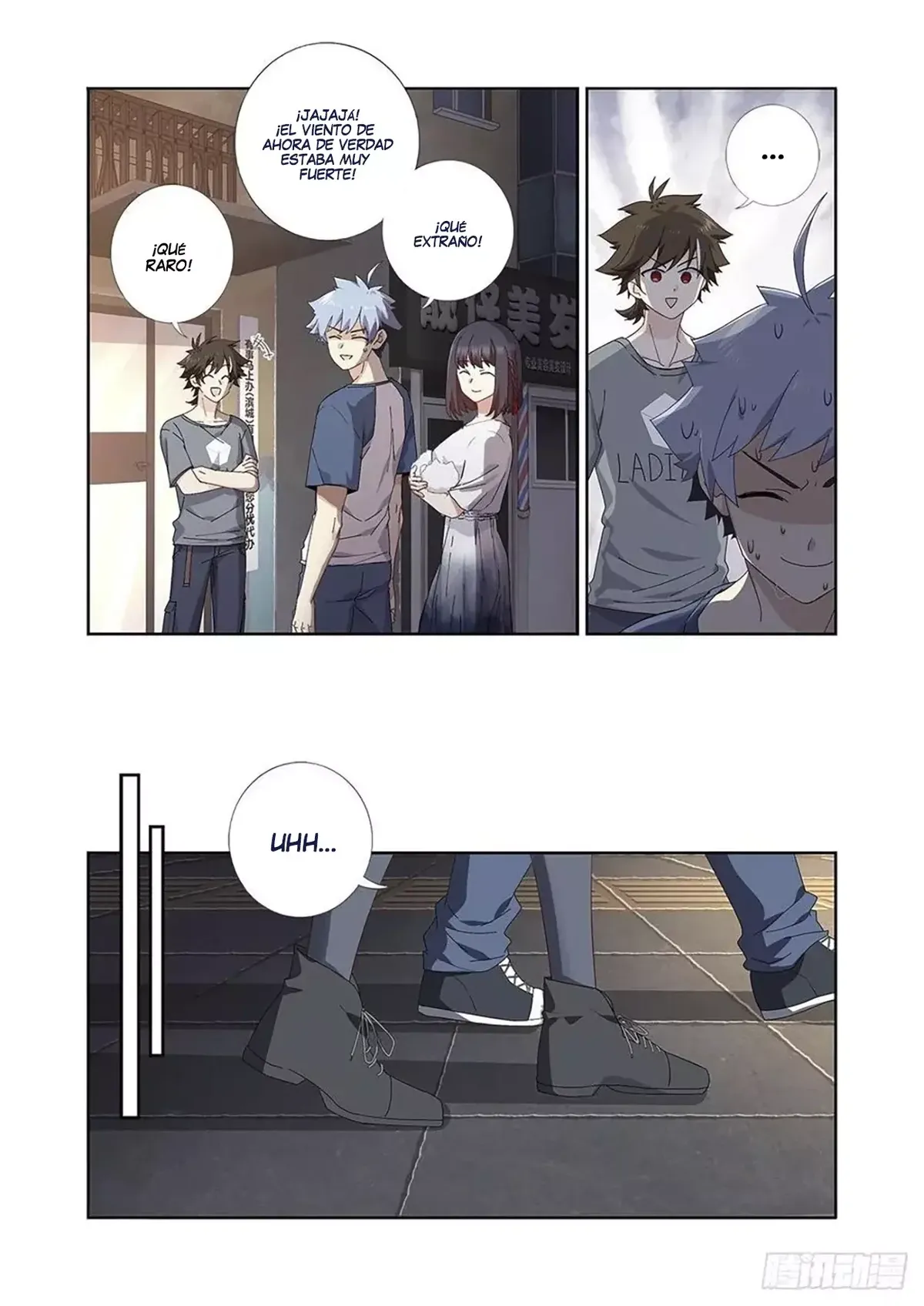 Yaoguai Mingdan - Monster List Capítulo 489 en Línea - página 3