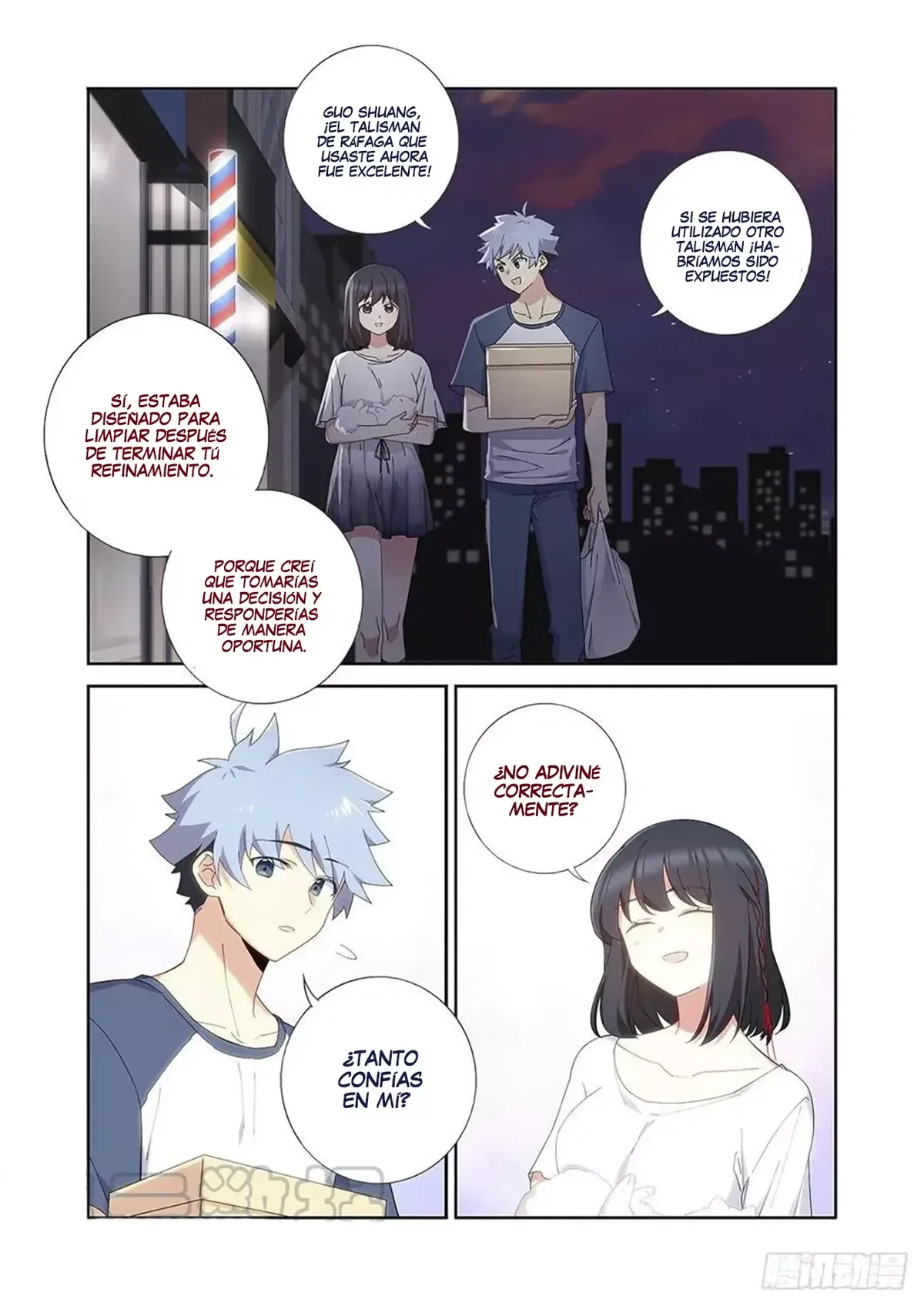 Yaoguai Mingdan - Monster List Capítulo 489 en Línea - página 4