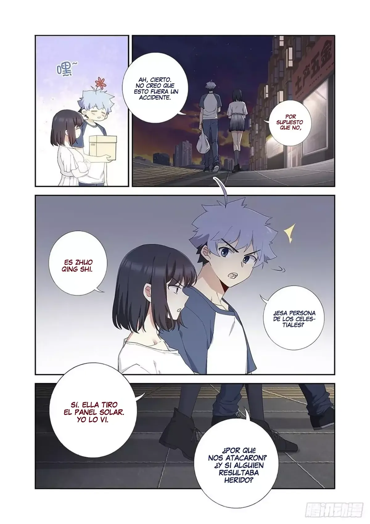 Yaoguai Mingdan - Monster List Capítulo 489 en Línea - página 5