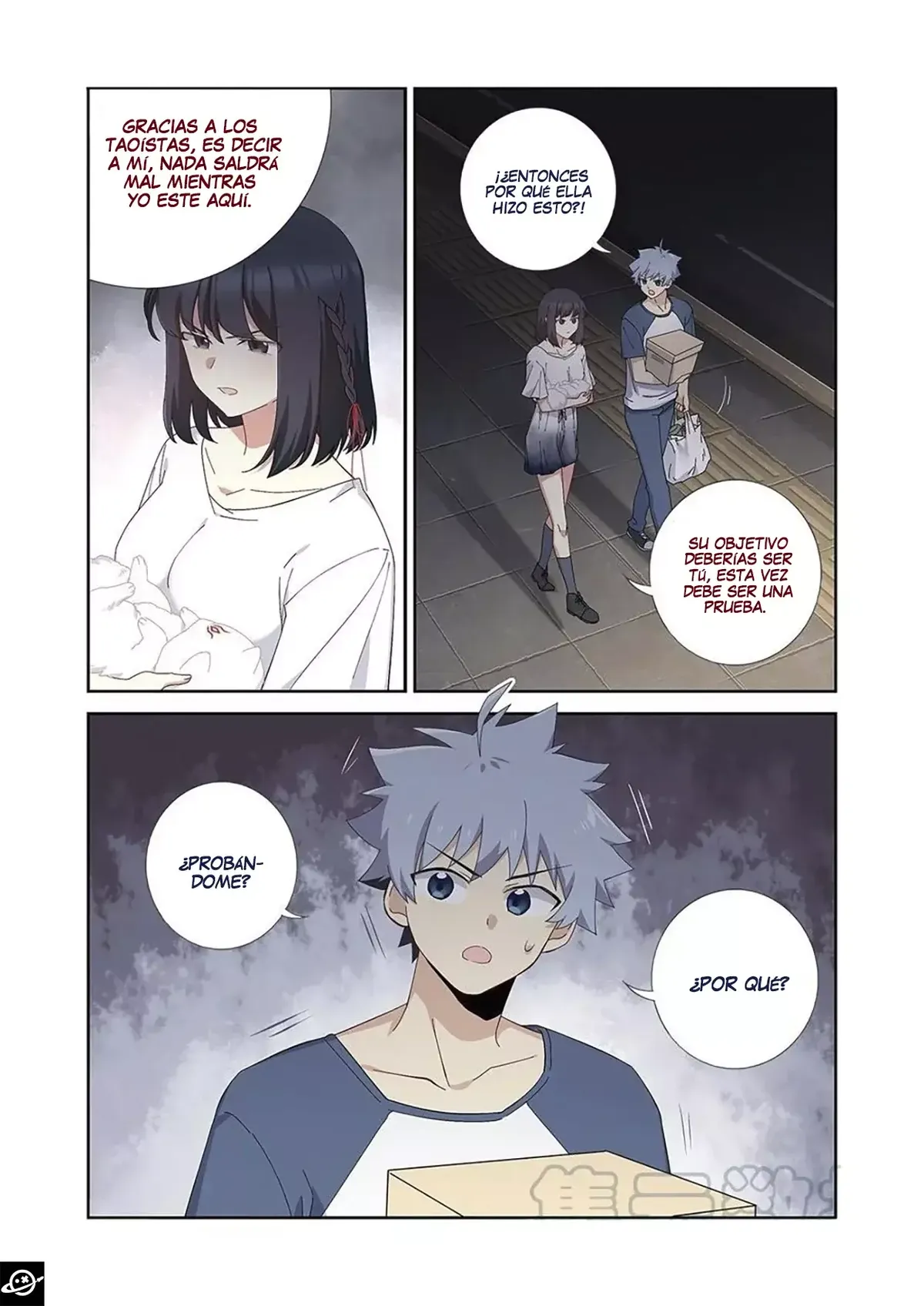 Yaoguai Mingdan - Monster List Capítulo 489 en Línea - página 6