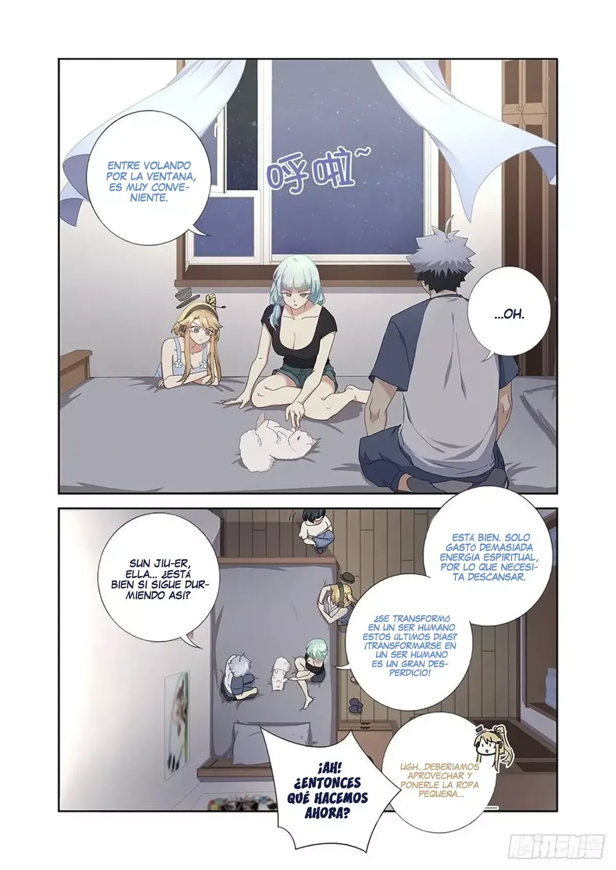 Yaoguai Mingdan - Monster List Capítulo 489 en Línea - página 9