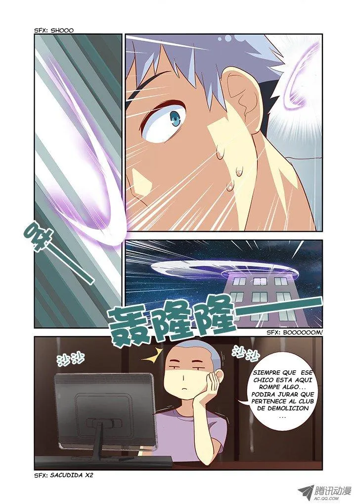 Yaoguai Mingdan - Monster List Capítulo 49 en Línea - página 11