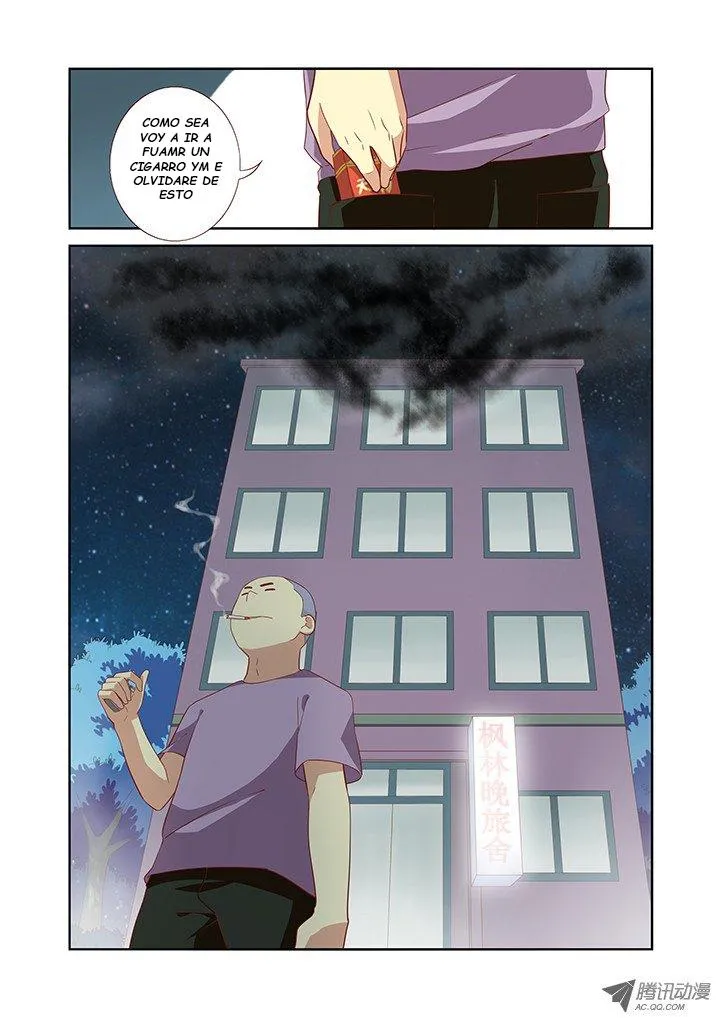 Yaoguai Mingdan - Monster List Capítulo 49 en Línea - página 12