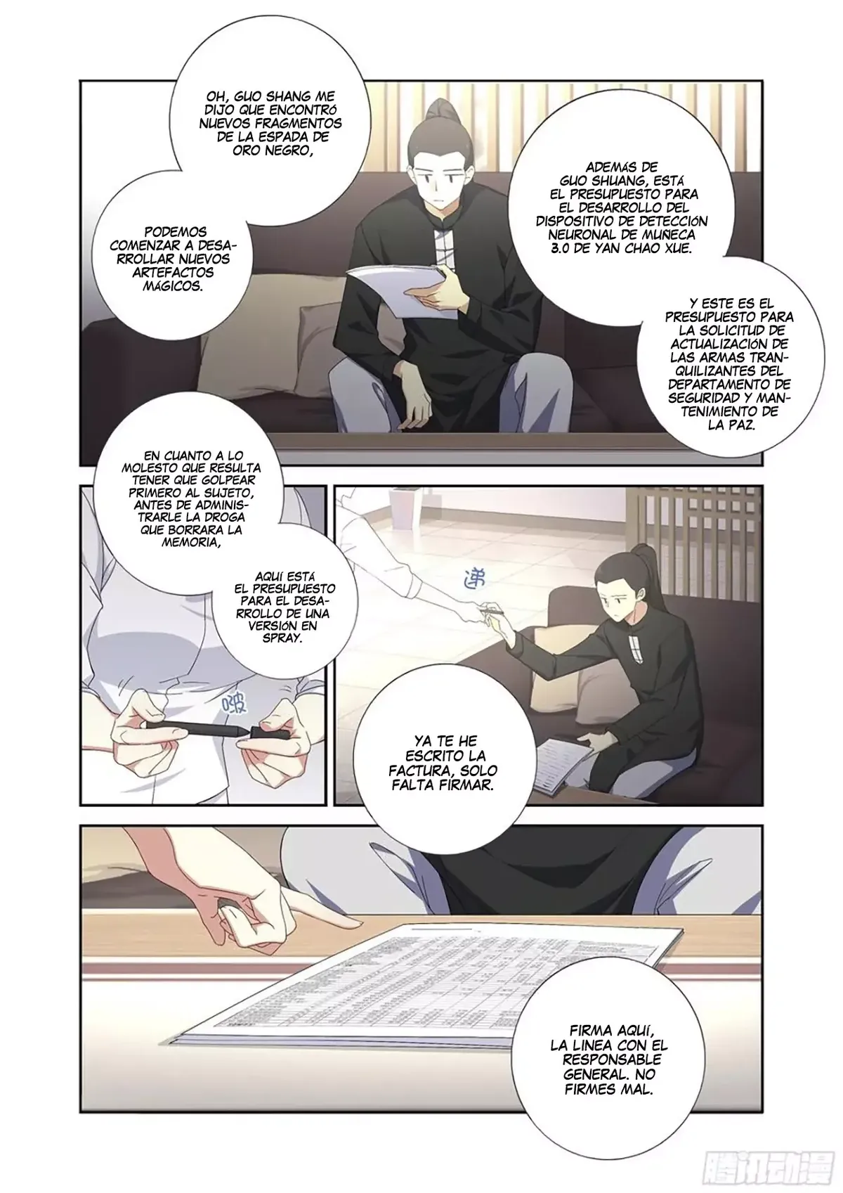 Yaoguai Mingdan - Monster List Capítulo 490 en Línea - página 13
