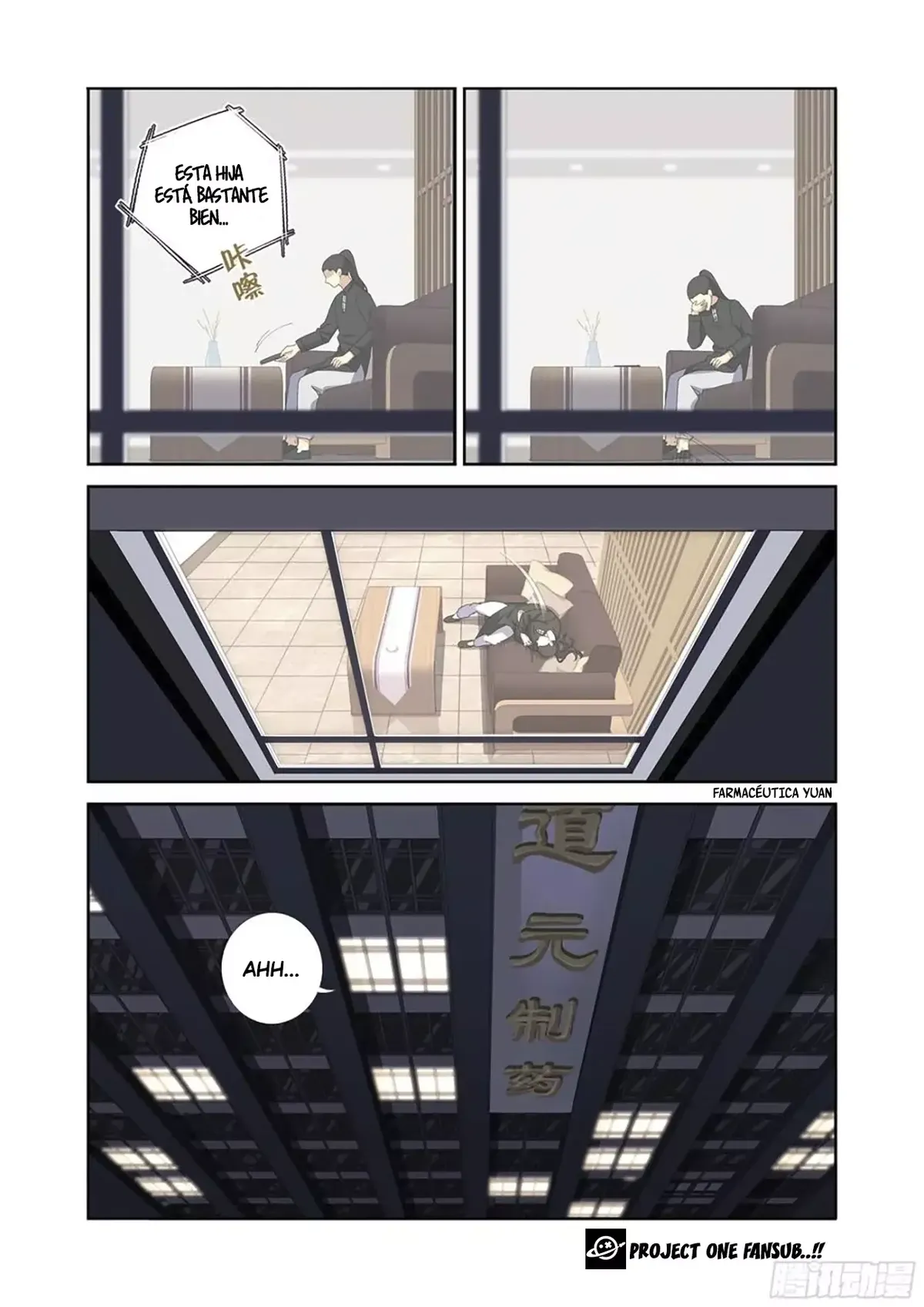 Yaoguai Mingdan - Monster List Capítulo 490 en Línea - página 16