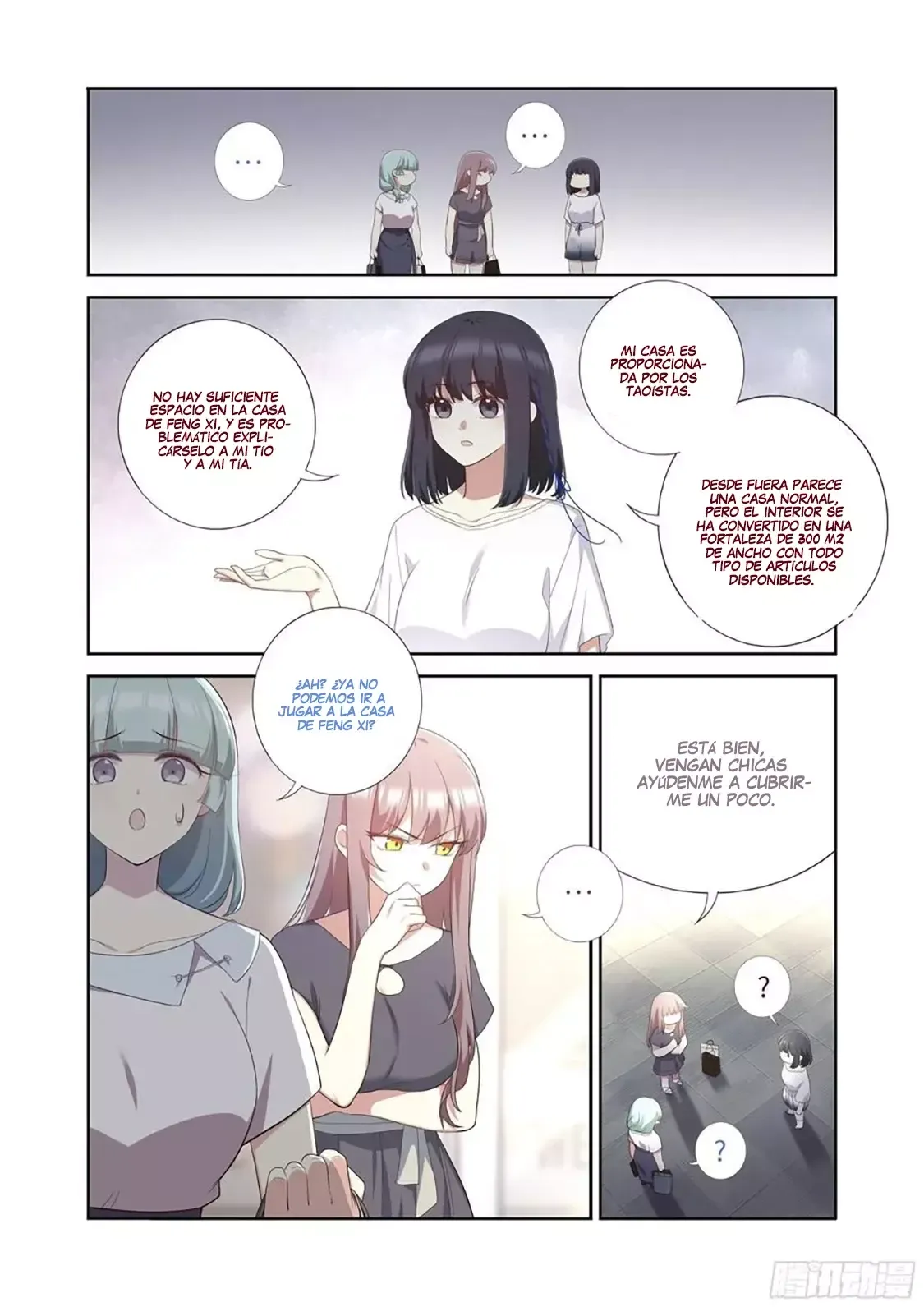 Yaoguai Mingdan - Monster List Capítulo 492 en Línea - página 9