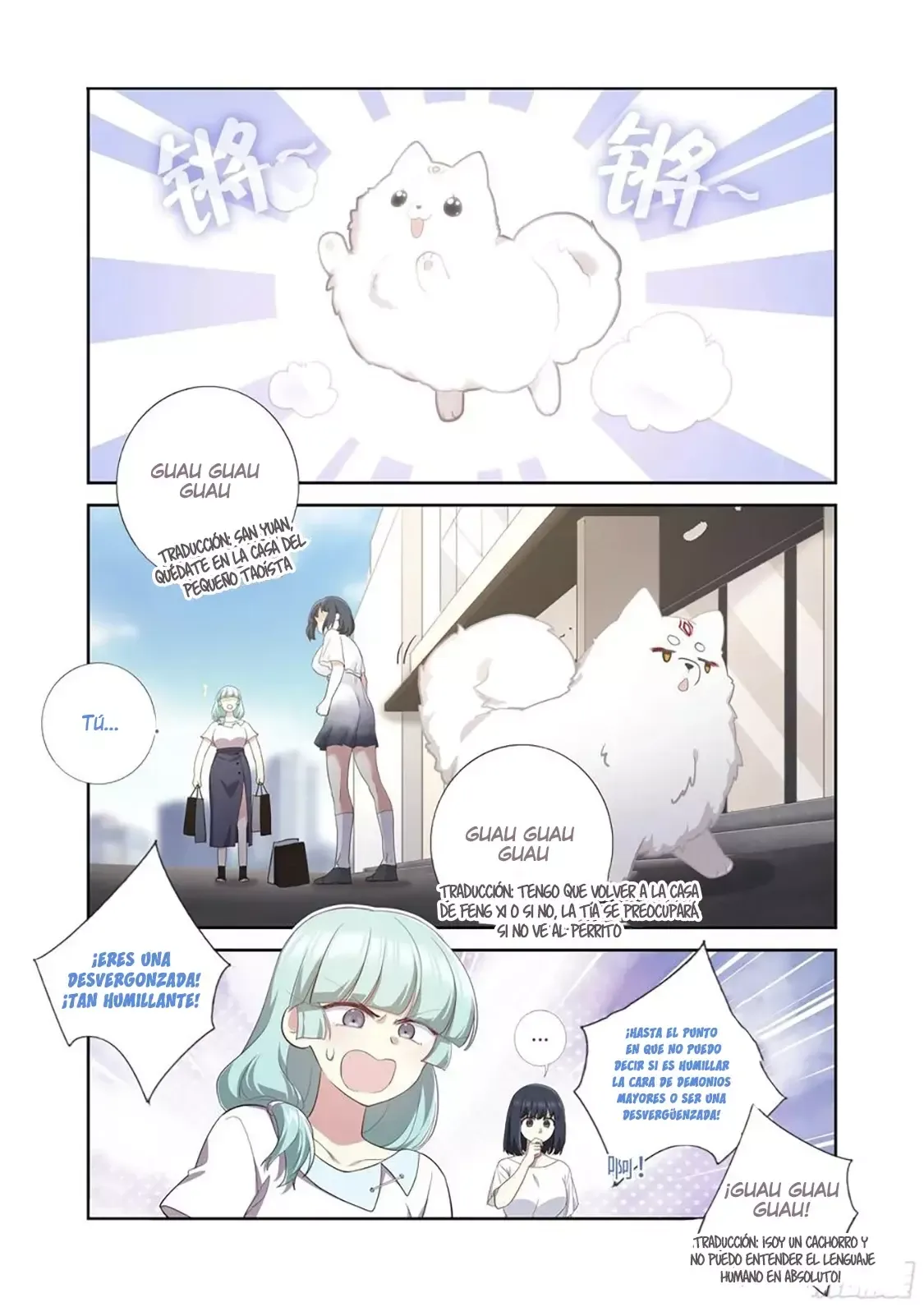 Yaoguai Mingdan - Monster List Capítulo 492 en Línea - página 10