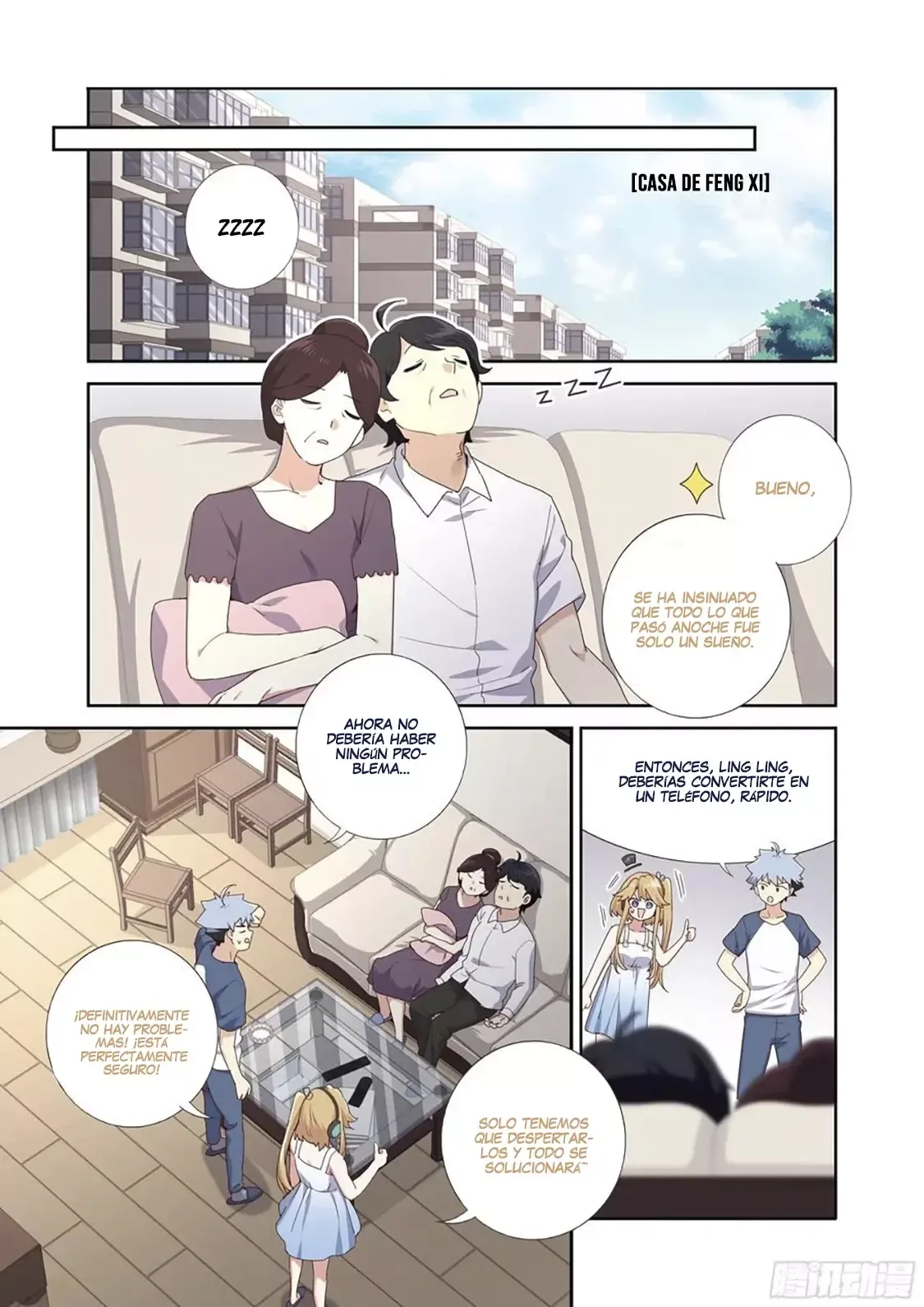Yaoguai Mingdan - Monster List Capítulo 492 en Línea - página 13