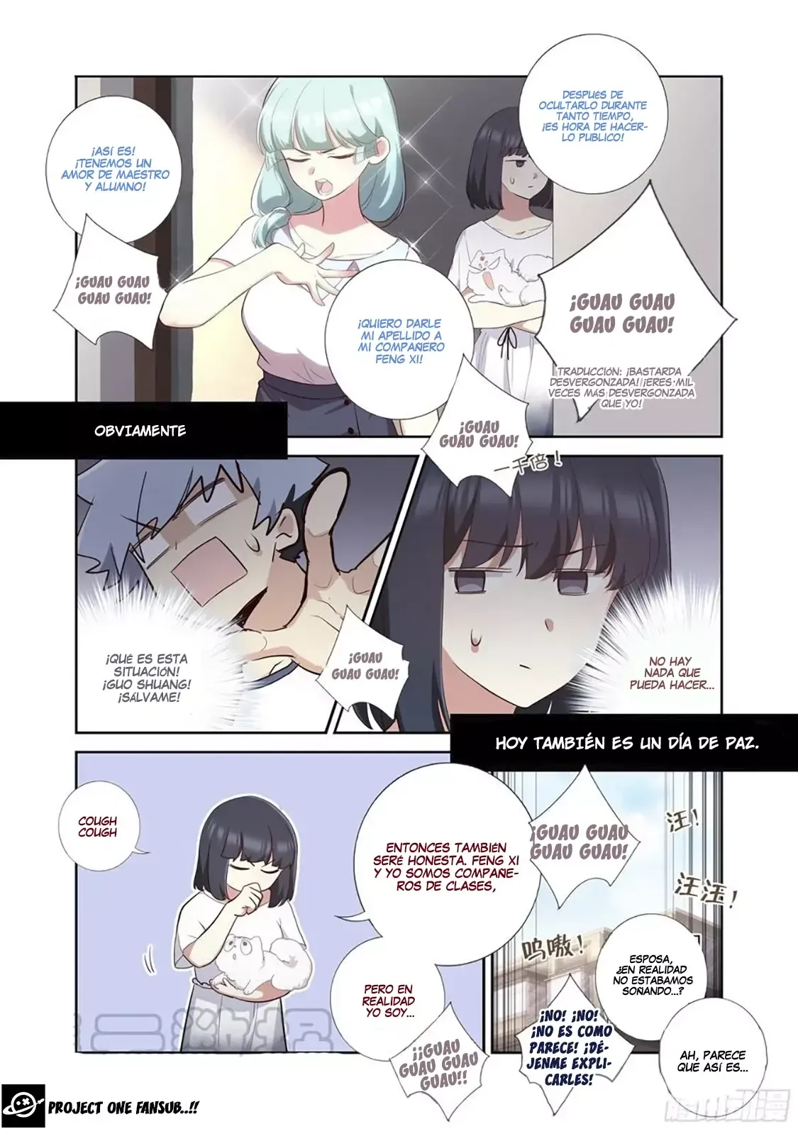 Yaoguai Mingdan - Monster List Capítulo 492 en Línea - página 17