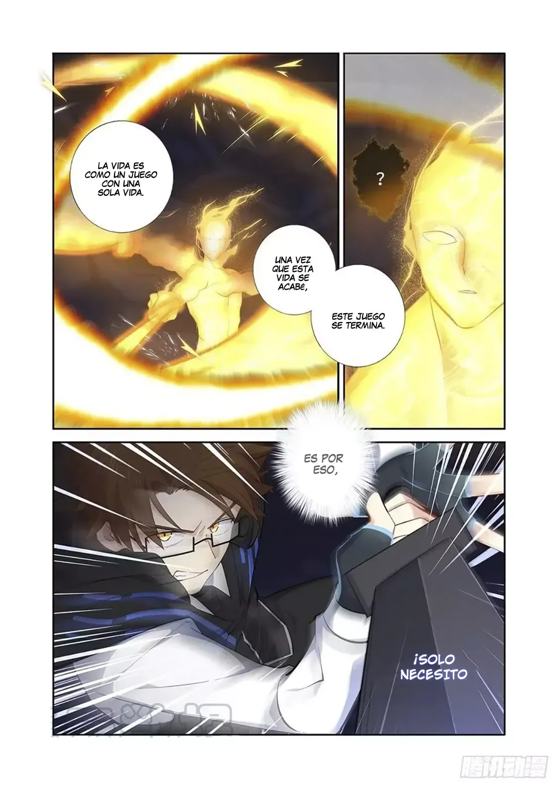 Yaoguai Mingdan - Monster List Capítulo 496 en Línea - página 8