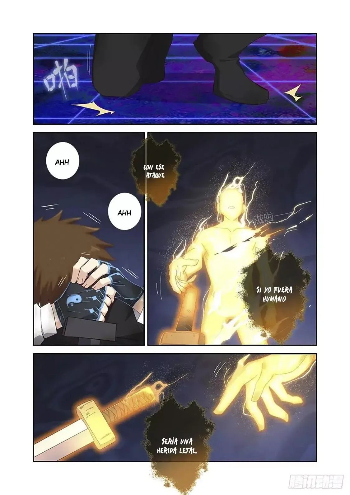 Yaoguai Mingdan - Monster List Capítulo 496 en Línea - página 13
