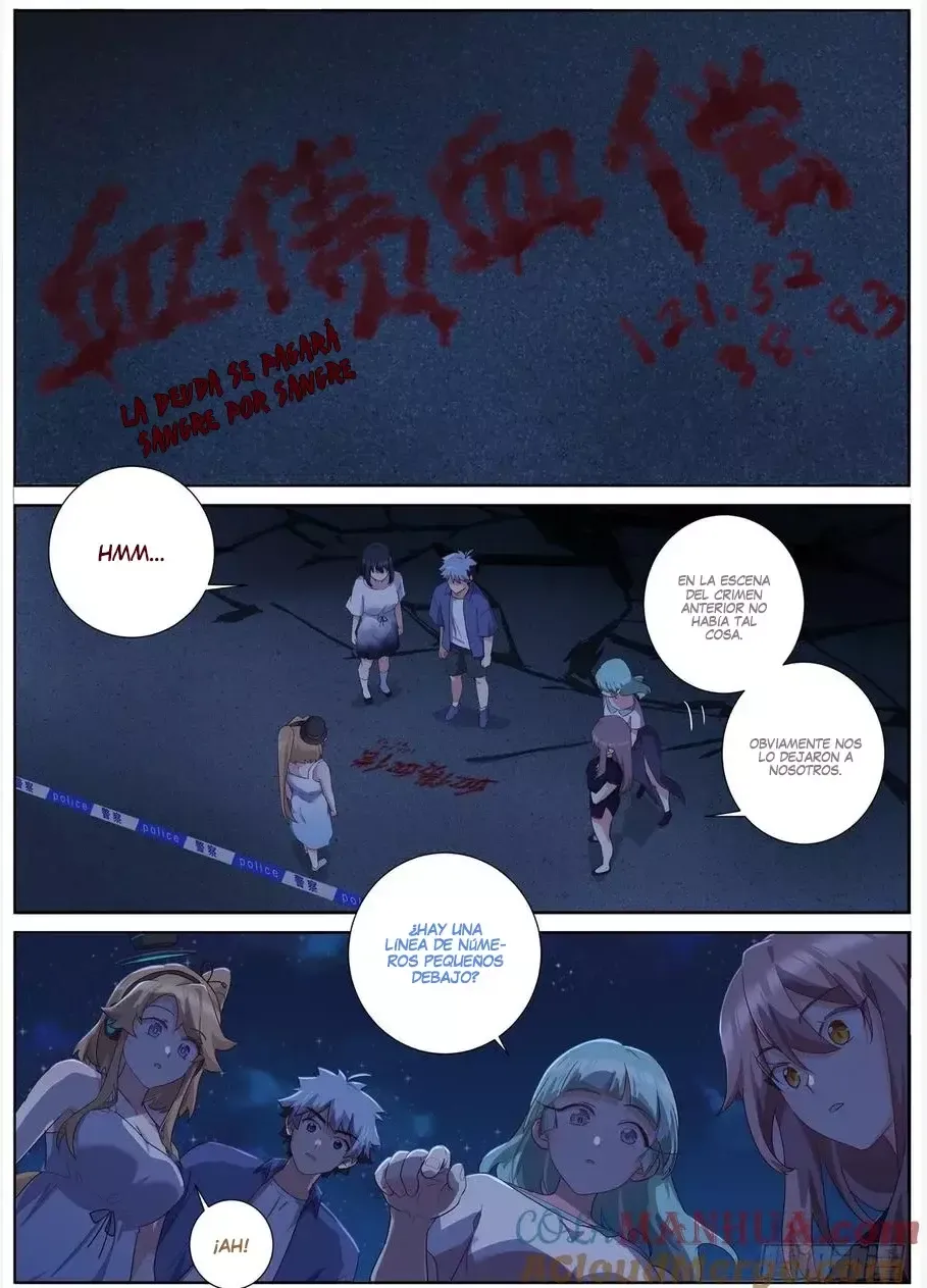 Yaoguai Mingdan - Monster List Capítulo 499 en Línea - página 12