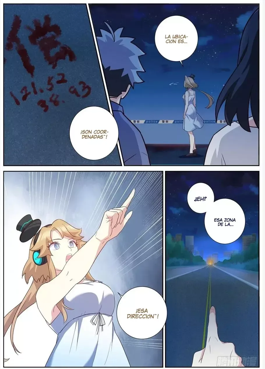 Yaoguai Mingdan - Monster List Capítulo 499 en Línea - página 13