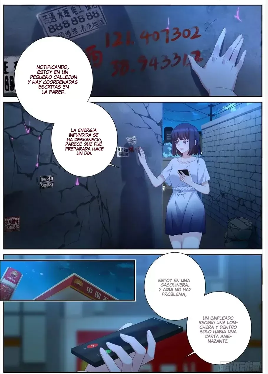 Yaoguai Mingdan - Monster List Capítulo 501 en Línea - página 3