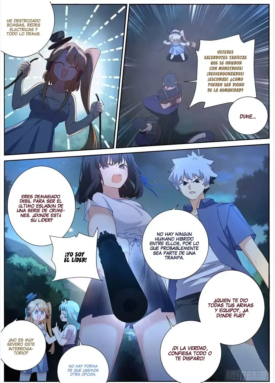 Yaoguai Mingdan - Monster List Capítulo 501 en Línea - página 13
