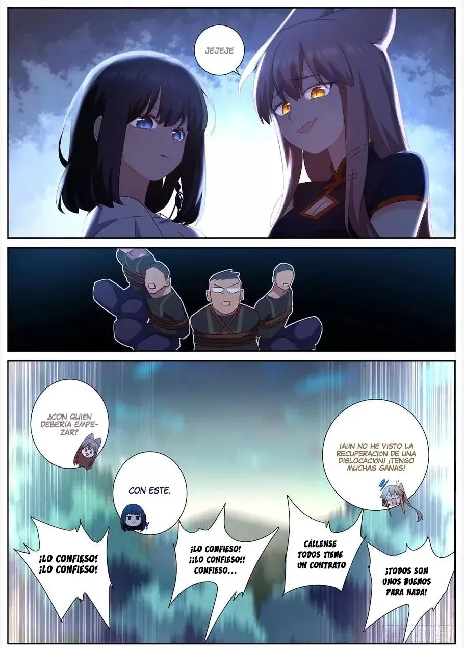 Yaoguai Mingdan - Monster List Capítulo 501 en Línea - página 15