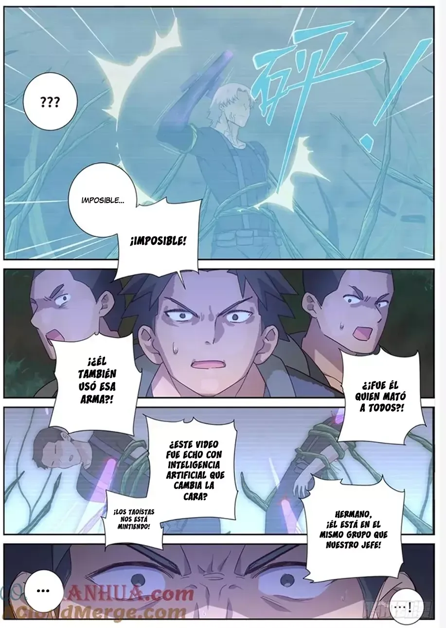 Yaoguai Mingdan - Monster List Capítulo 502 en Línea - página 6