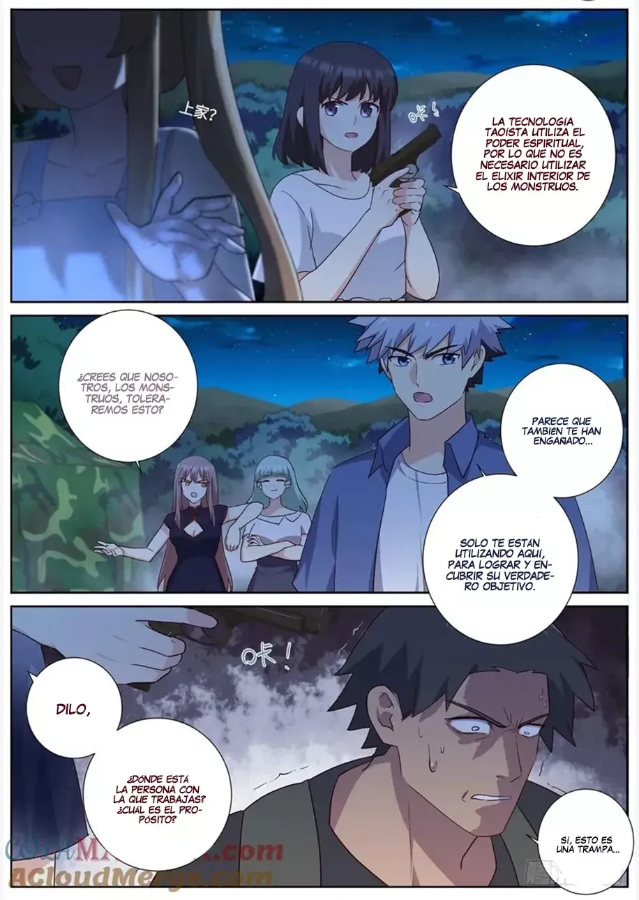 Yaoguai Mingdan - Monster List Capítulo 502 en Línea - página 7