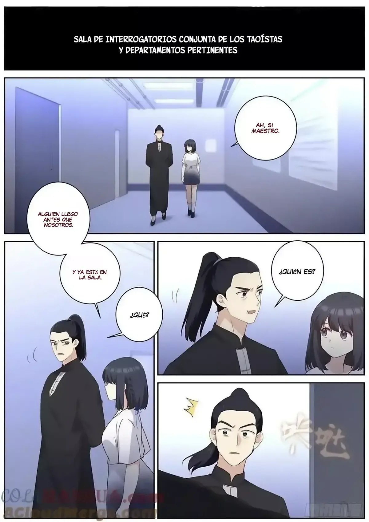 Yaoguai Mingdan - Monster List Capítulo 510 en Línea - página 2