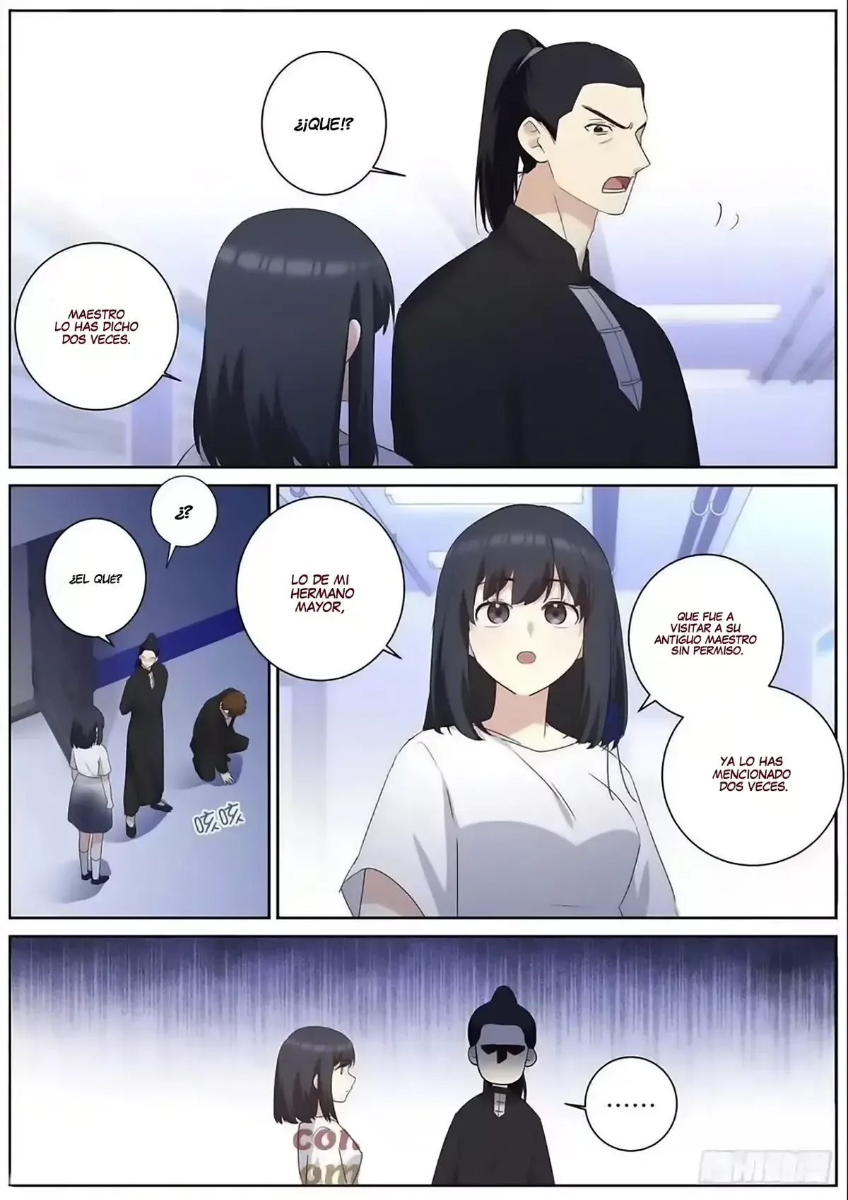 Yaoguai Mingdan - Monster List Capítulo 510 en Línea - página 5