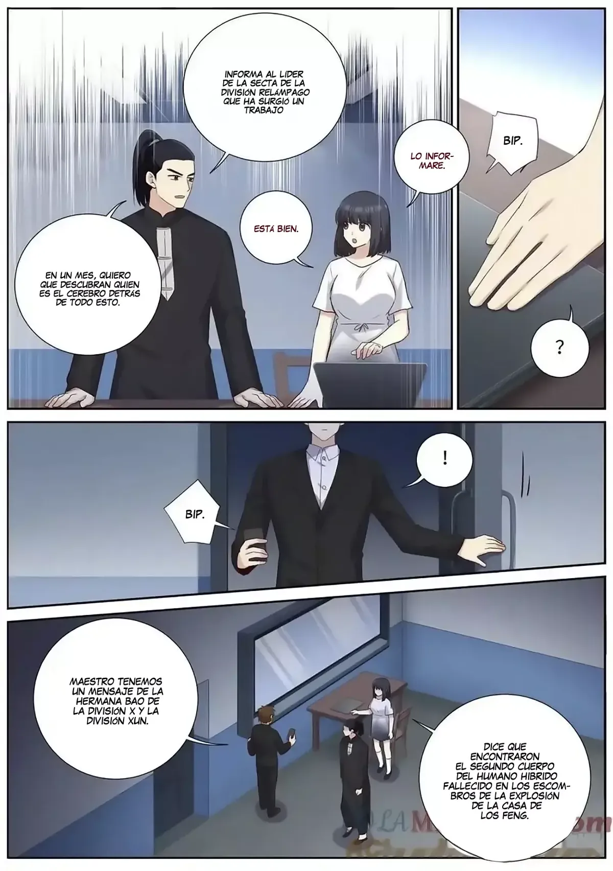 Yaoguai Mingdan - Monster List Capítulo 510 en Línea - página 13