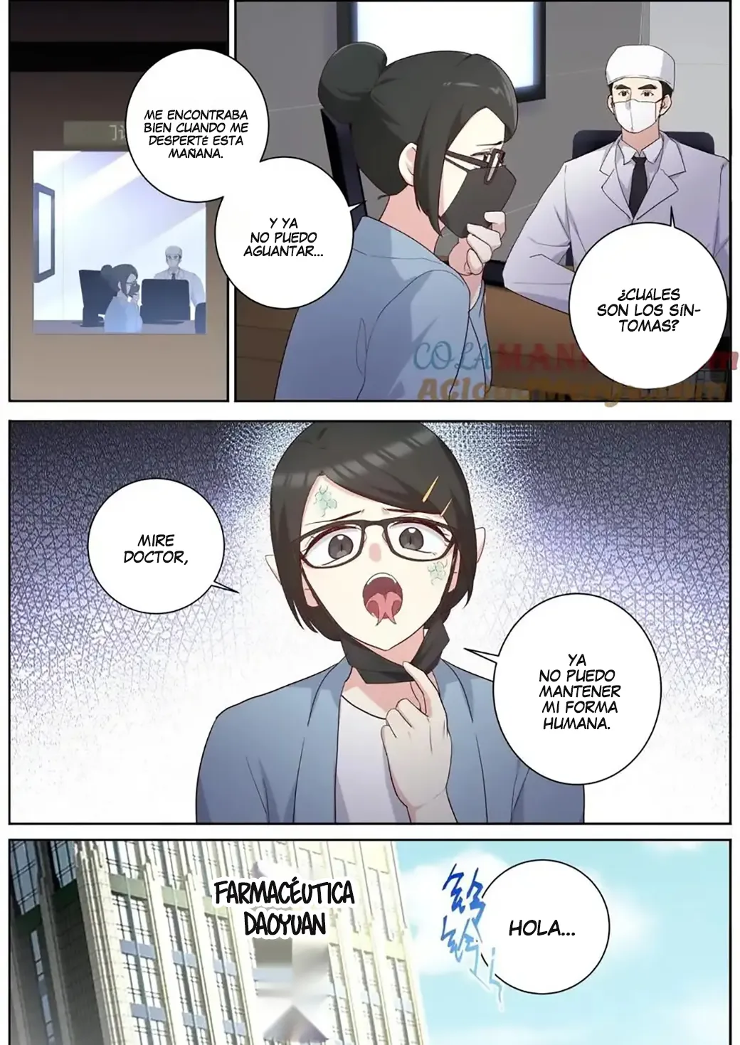 Yaoguai Mingdan - Monster List Capítulo 513 en Línea - página 6