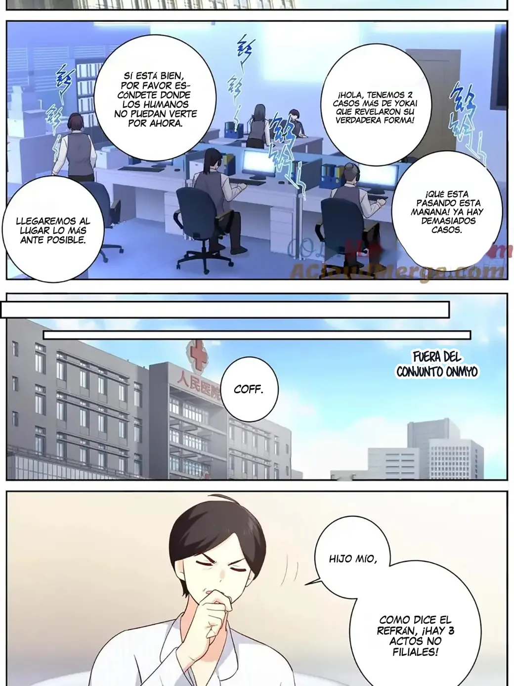 Yaoguai Mingdan - Monster List Capítulo 513 en Línea - página 7