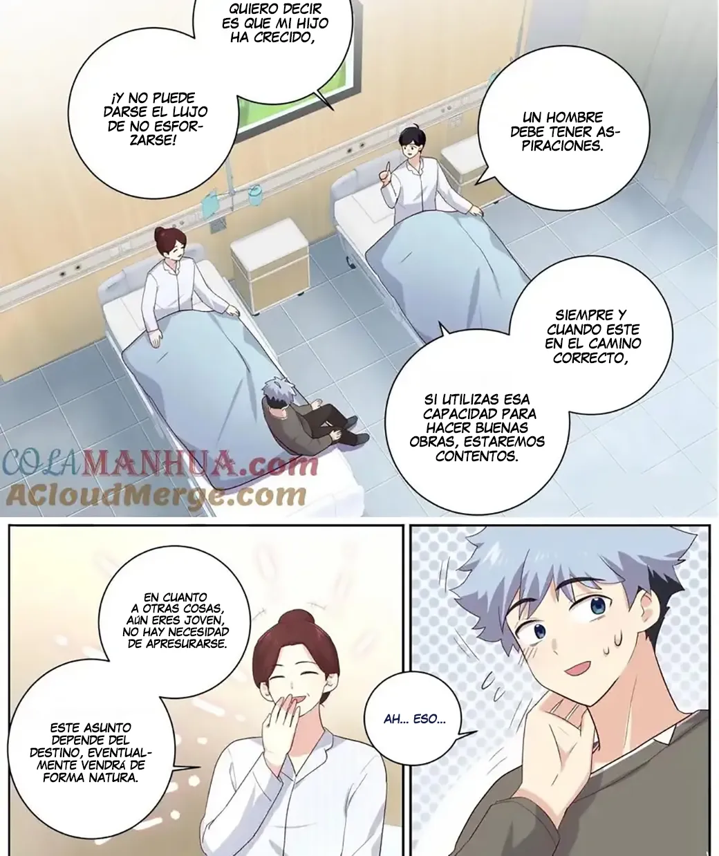 Yaoguai Mingdan - Monster List Capítulo 513 en Línea - página 9