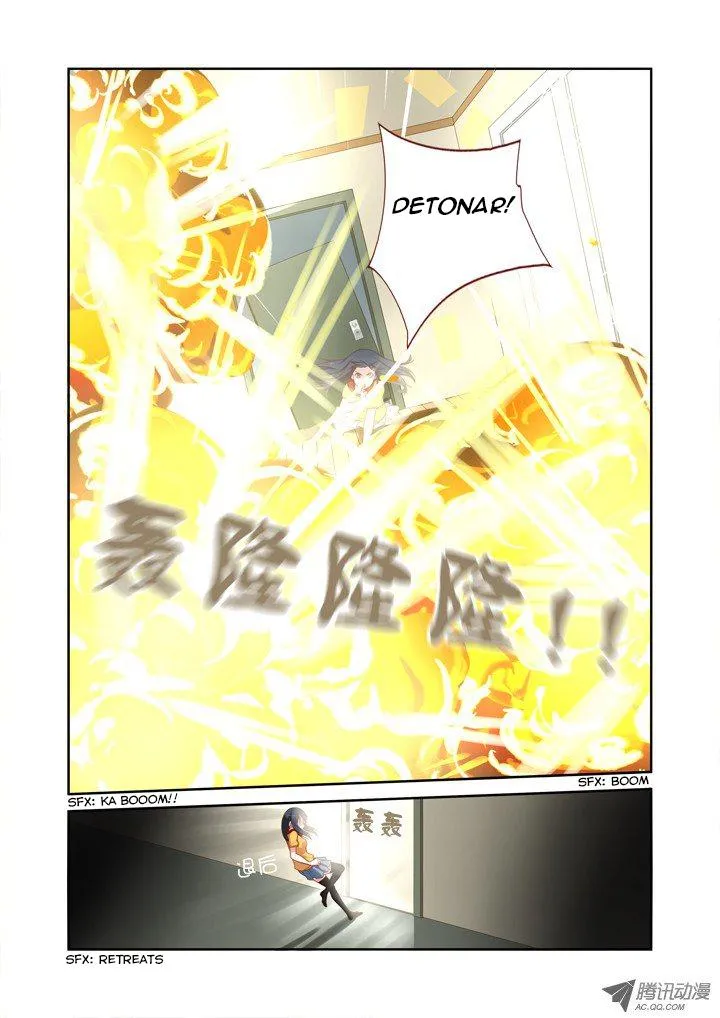 Yaoguai Mingdan - Monster List Capítulo 52 en Línea - página 6