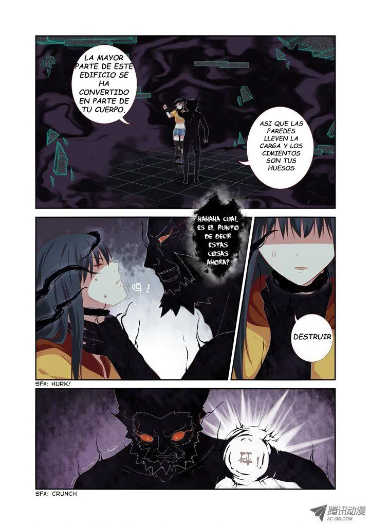 Yaoguai Mingdan - Monster List Capítulo 56 en Línea - página 3