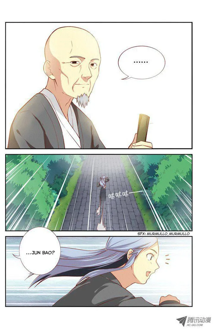 Yaoguai Mingdan - Monster List Capítulo 64 en Línea - página 5
