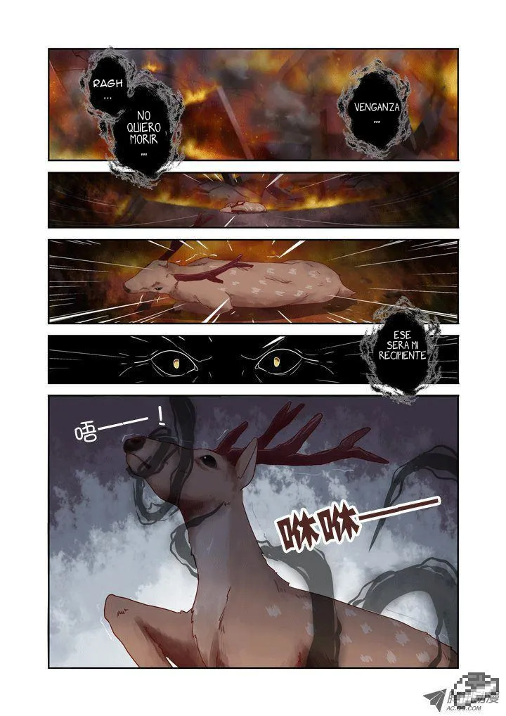 Yaoguai Mingdan - Monster List Capítulo 68 en Línea - página 3