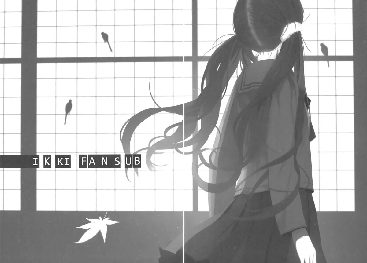 Yaoguai Mingdan - Monster List Capítulo 72 en Línea - página 12