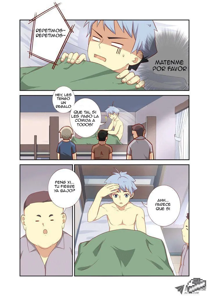 Yaoguai Mingdan - Monster List Capítulo 73 en Línea - página 1