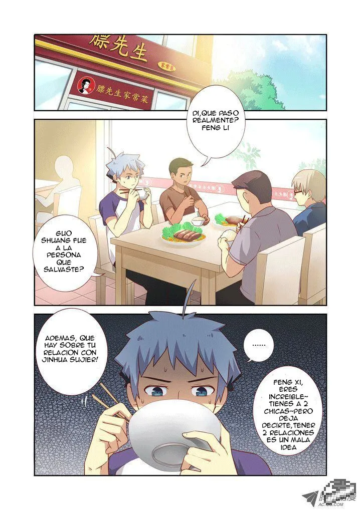 Yaoguai Mingdan - Monster List Capítulo 73 en Línea - página 4