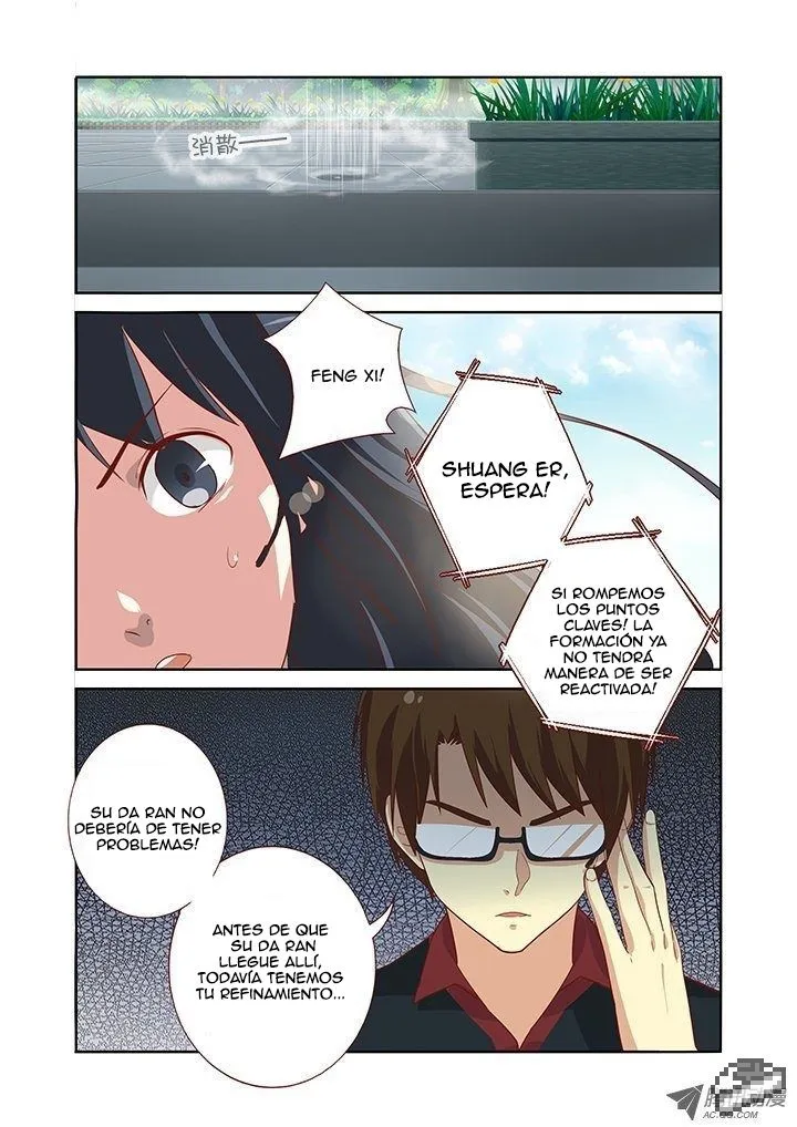 Yaoguai Mingdan - Monster List Capítulo 86 en Línea - página 7