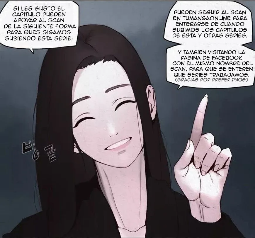 Yaoguai Mingdan - Monster List Capítulo 86 en Línea - página 10