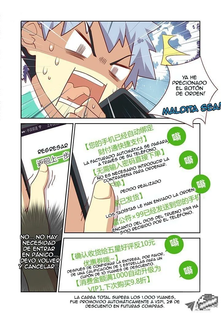 Yaoguai Mingdan - Monster List Capítulo 89 en Línea - página 7