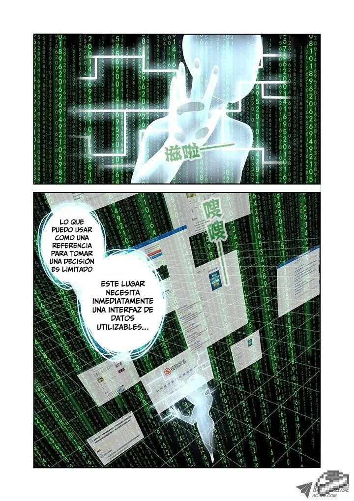 Yaoguai Mingdan - Monster List Capítulo 95 en Línea - página 4