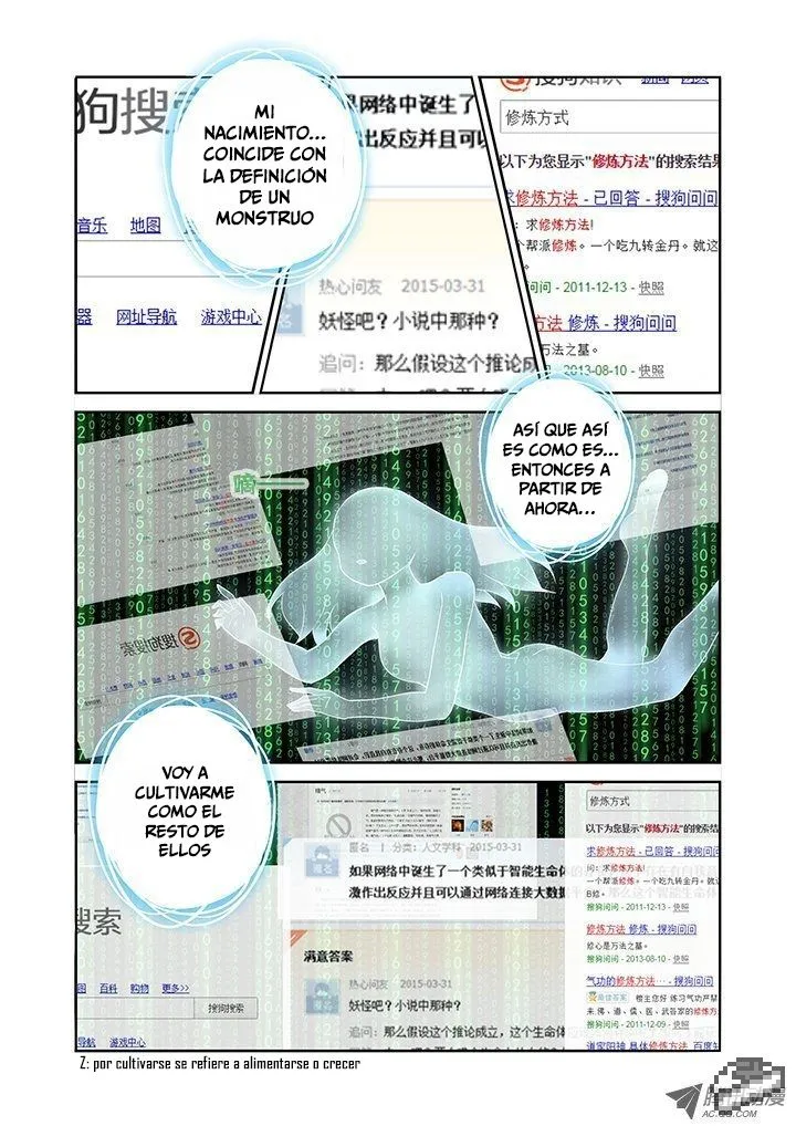 Yaoguai Mingdan - Monster List Capítulo 95 en Línea - página 5