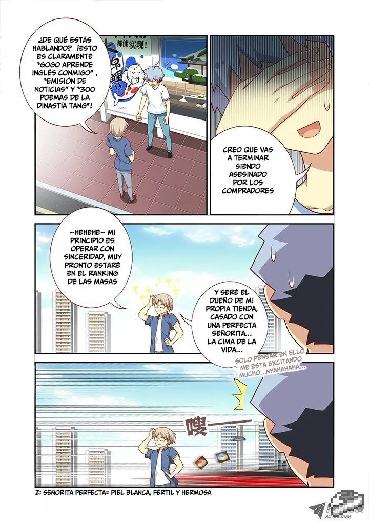 Yaoguai Mingdan - Monster List Capítulo 95 en Línea - página 9